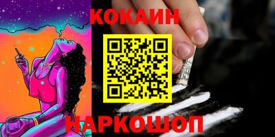 первитин Бугуруслан