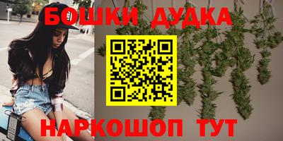 MESCALINE Бузулук