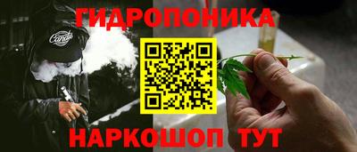 MESCALINE Бузулук