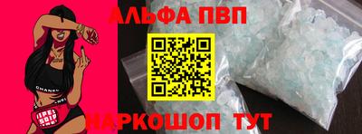 MESCALINE Бузулук