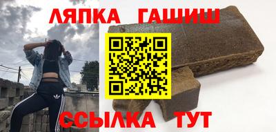 первитин Бугуруслан