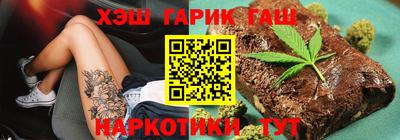 MESCALINE Бузулук