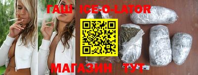 MESCALINE Бузулук