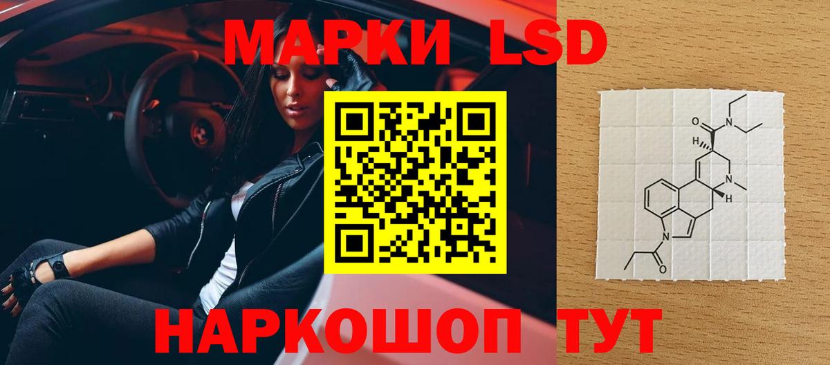 Мегион  Лсд 25 экстази кислота  Вход с VPN  ЛСД экстази ecstasy 