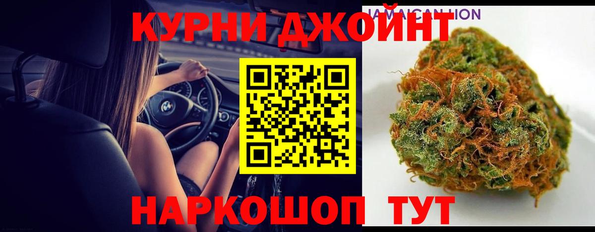 Марихуана ГИДРОПОН  Вход с VPN  Канабис марихуана  МАРИХУАНА план  Мегион 